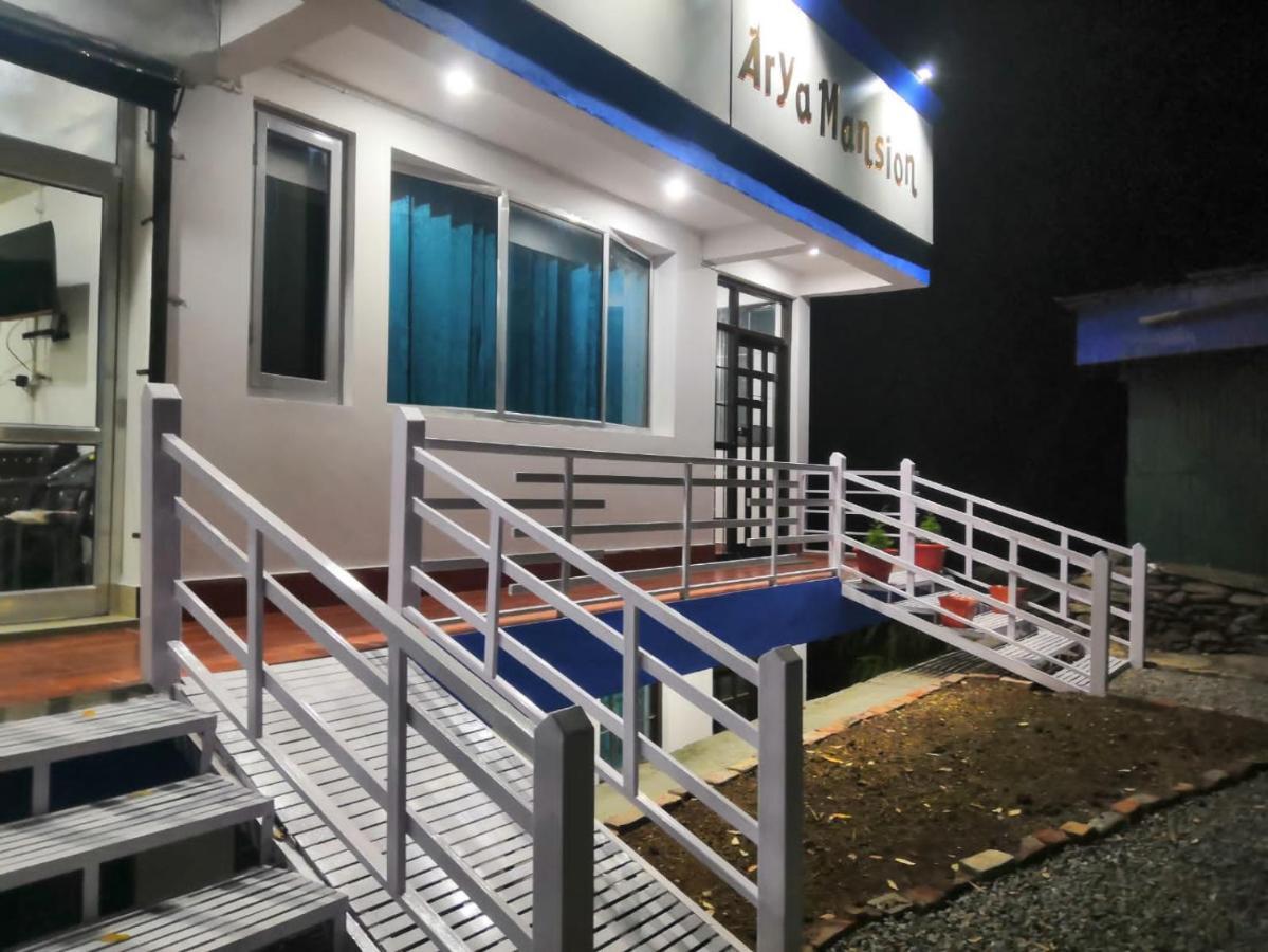 Arya Mansion Hotell Lansdowne Eksteriør bilde